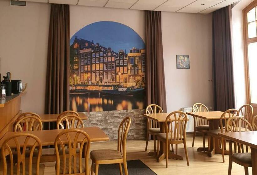 Отель Gasthaus Pension Dörenkrug   Restaurant