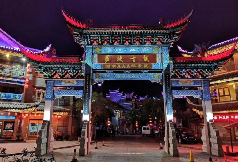 Pansiyon Emerald Adventures Guesthouse