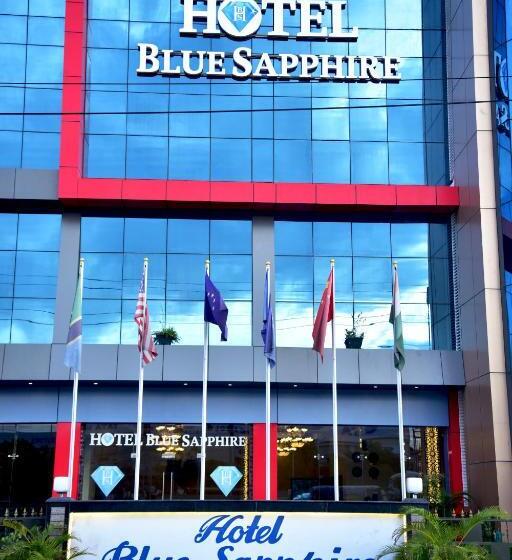 هتل Blue Sapphire