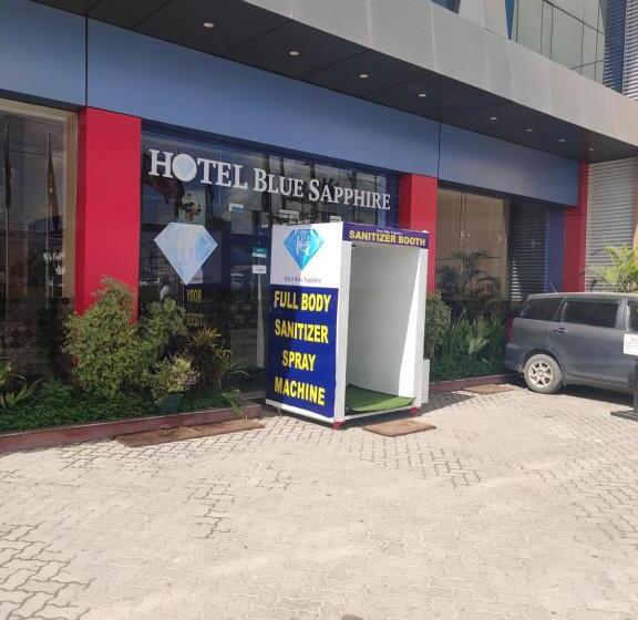 هتل Blue Sapphire