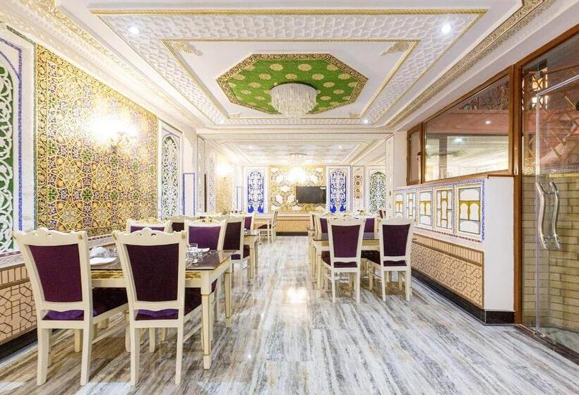 Hôtel Basilic Boutique