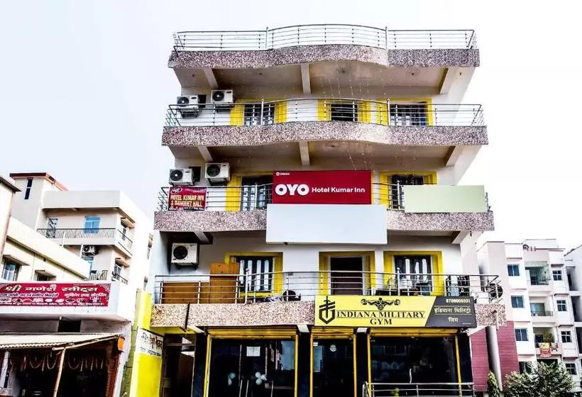 Oyo 26664 Hotel Kumar Inn