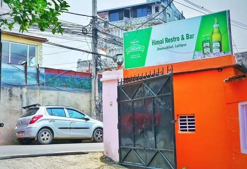 تختخواب و صبحانه Himal Inn