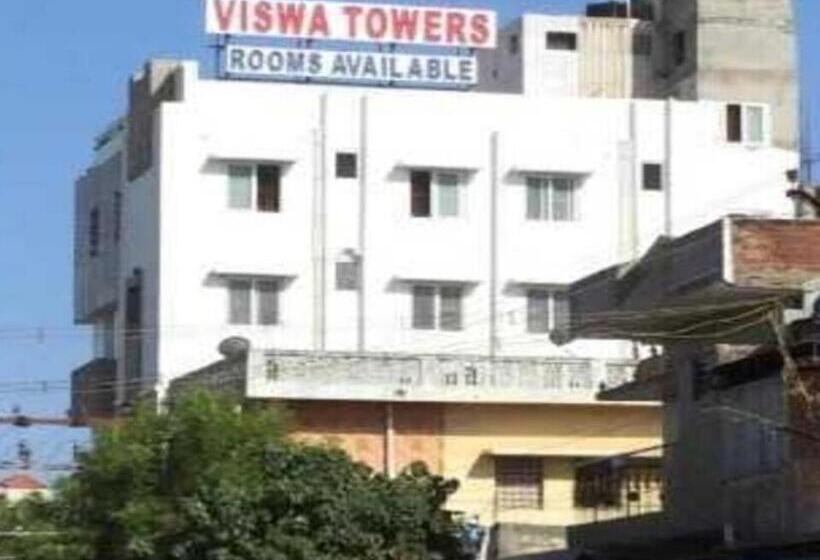 Hôtel Viswa Towers