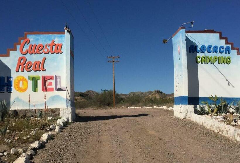 ホテル Cuesta Real