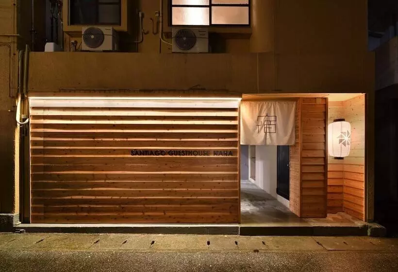 هاستل Santiago Guesthouse Naha
