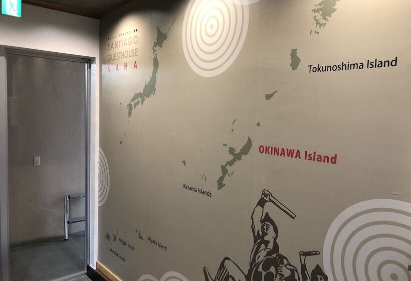 הוסטל Santiago Guesthouse Naha