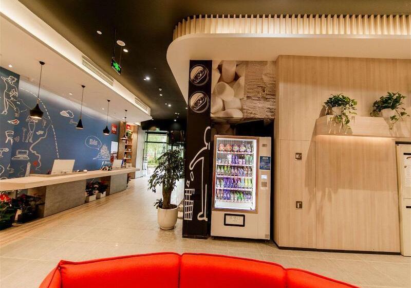 Отель Ibis Haimen South Changjiang Rd
