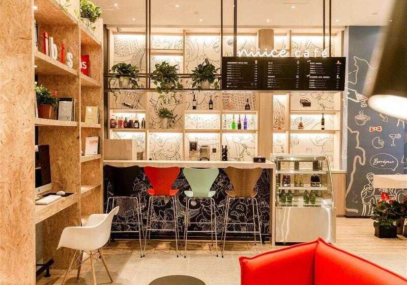 Отель Ibis Haimen South Changjiang Rd