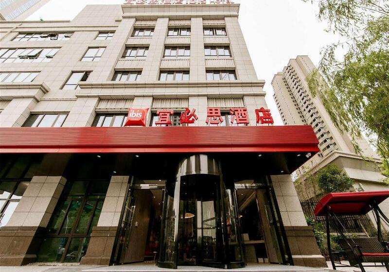 Отель Ibis Haimen South Changjiang Rd