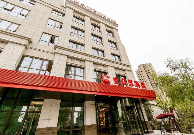 Отель Ibis Haimen South Changjiang Rd