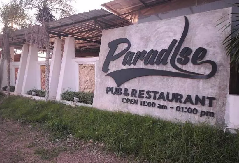 پانسیون Paradise Inn And Dining