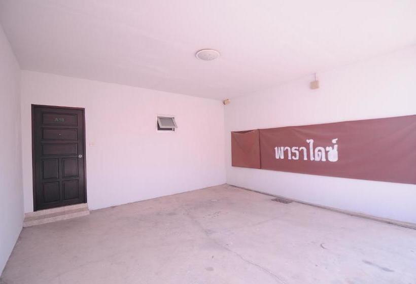 膳宿费 Paradise Inn And Dining