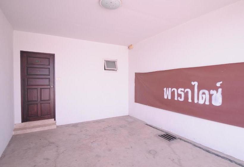 膳宿费 Paradise Inn And Dining