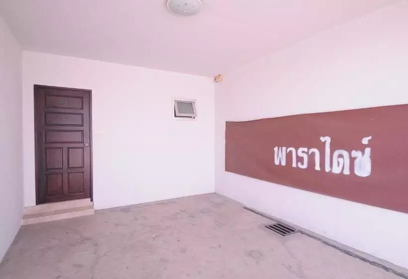 پانسیون Paradise Inn And Dining