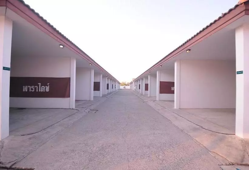 پانسیون Paradise Inn And Dining