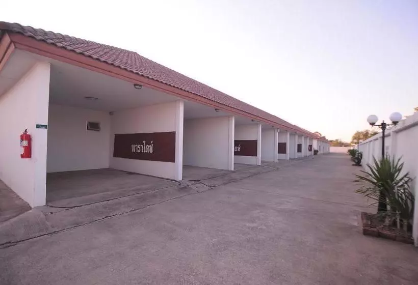 پانسیون Paradise Inn And Dining