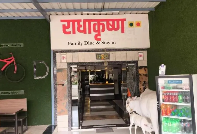Hotel Radhakrishna