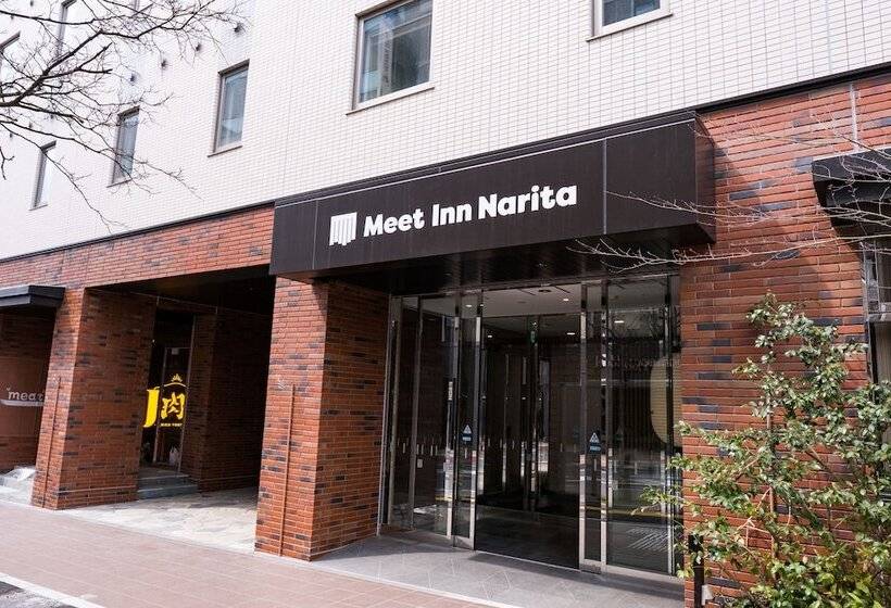 酒店 Meet Inn Narita