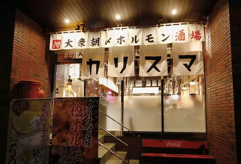 Hotelli Meet Inn Narita