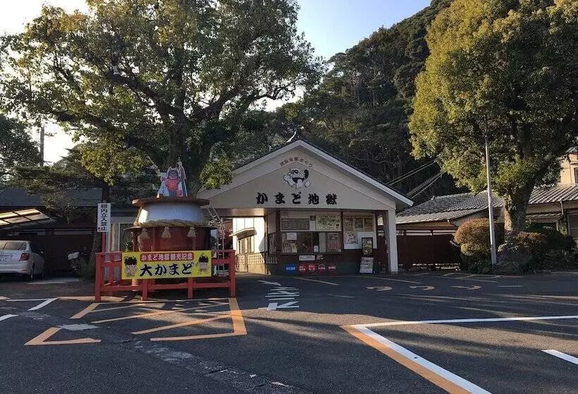 Majatalo Beppu Hostel U&t