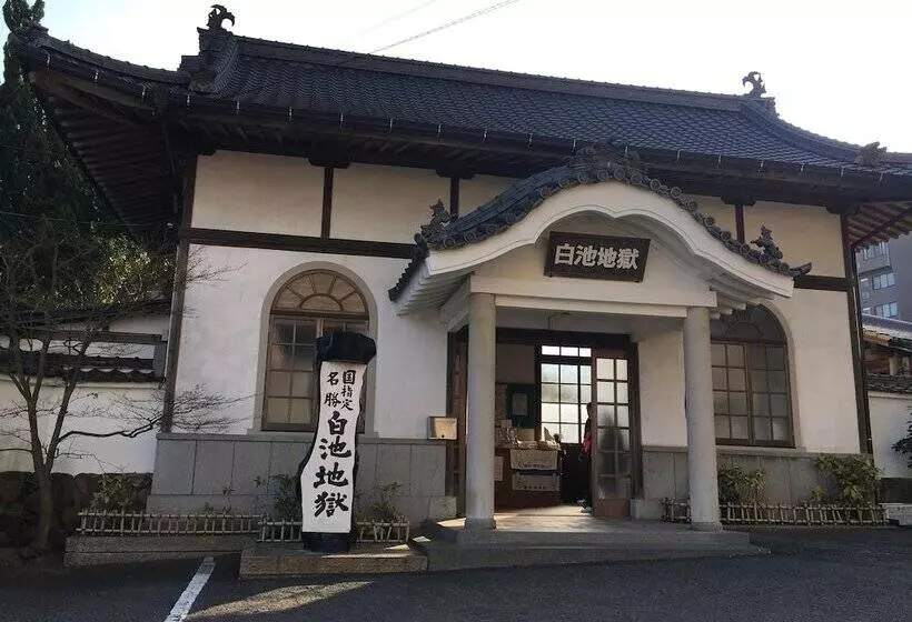 Majatalo Beppu Hostel U&t