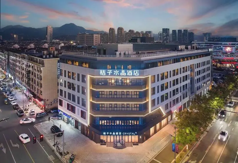Orange Crystal Hotel Ningbo Ninghai