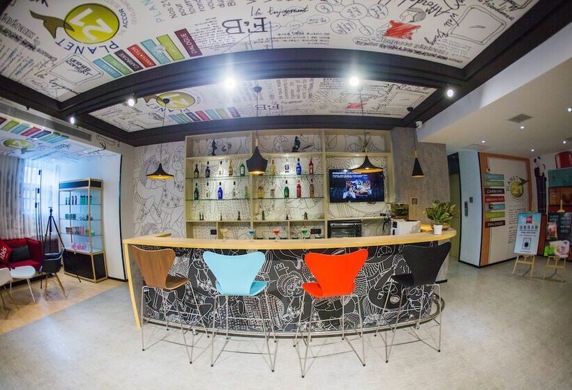 בית מלון כפרי Ibis Nanchang Zhongshan Road Pedestrian Street