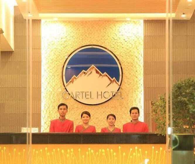 هتل Cartel