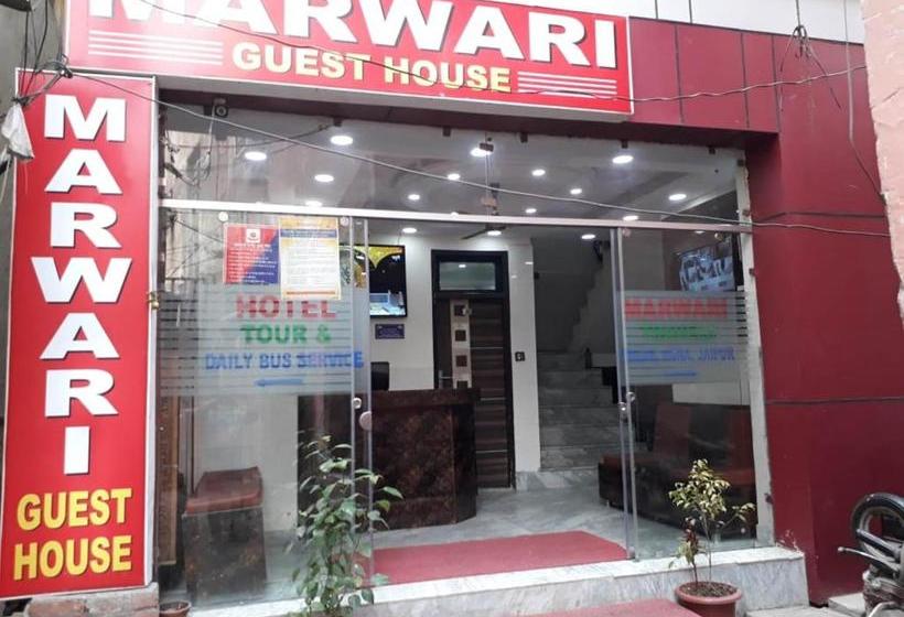 בית מלון כפרי Marwari