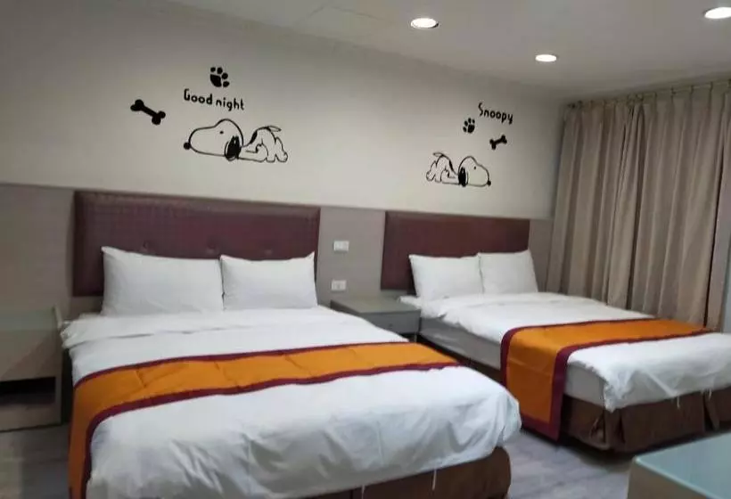 Hsin Pei Ping B&b