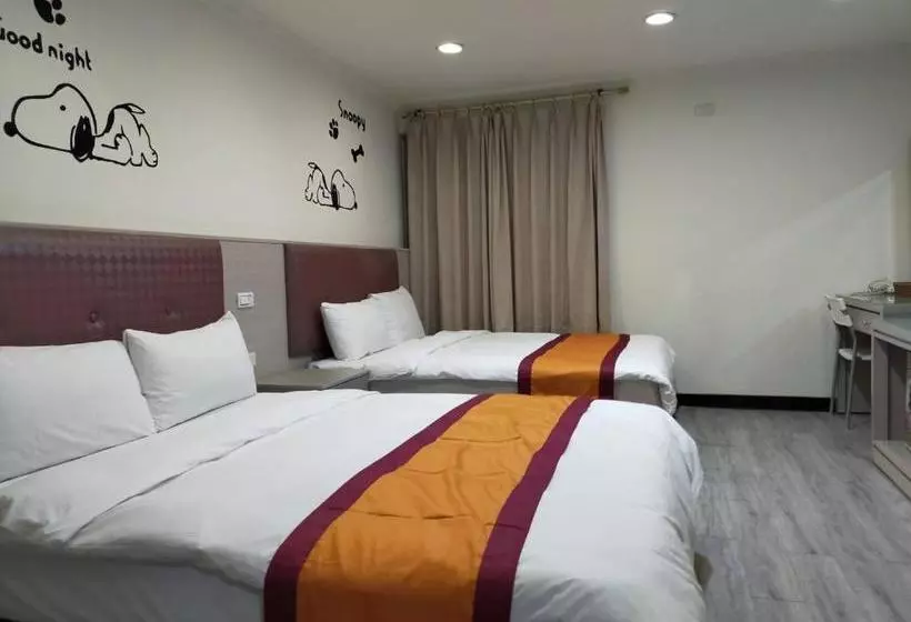 Hsin Pei Ping B&b