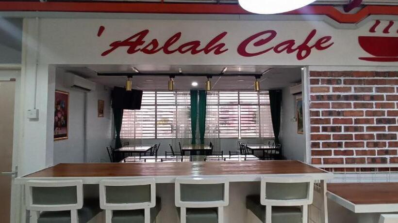 هتل Aslah Boutique