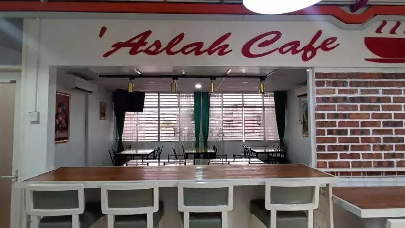 هتل Aslah Boutique