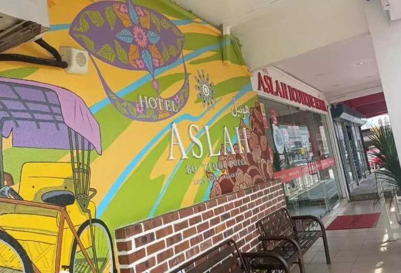 هتل Aslah Boutique