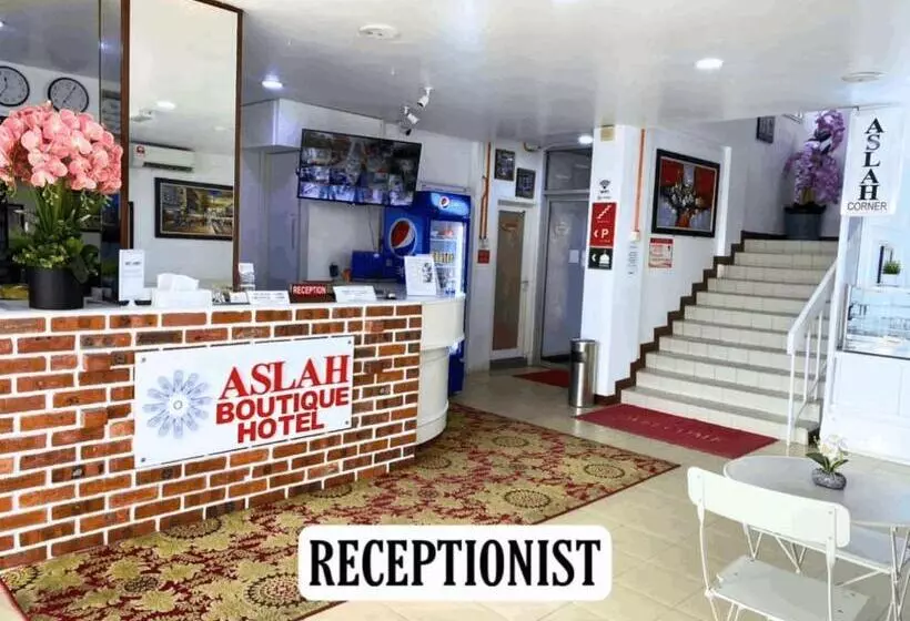 هتل Aslah Boutique