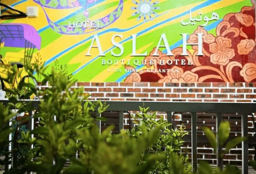 هتل Aslah Boutique