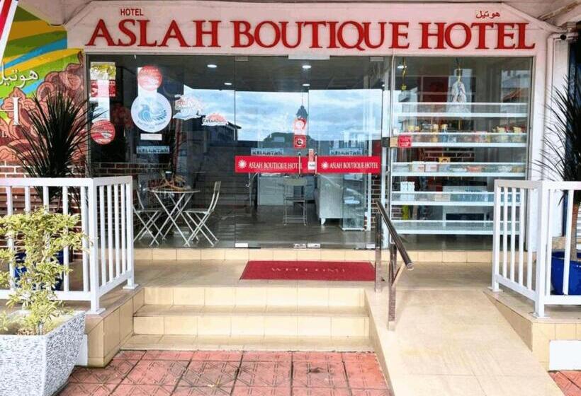 هتل Aslah Boutique