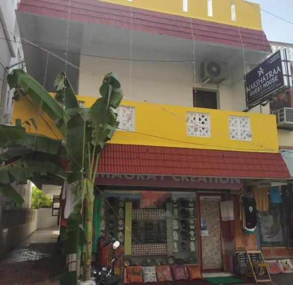 بنسيون Nakshatraa Guest House