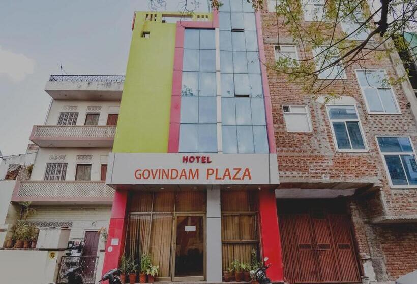 هتل Govindam Plaza