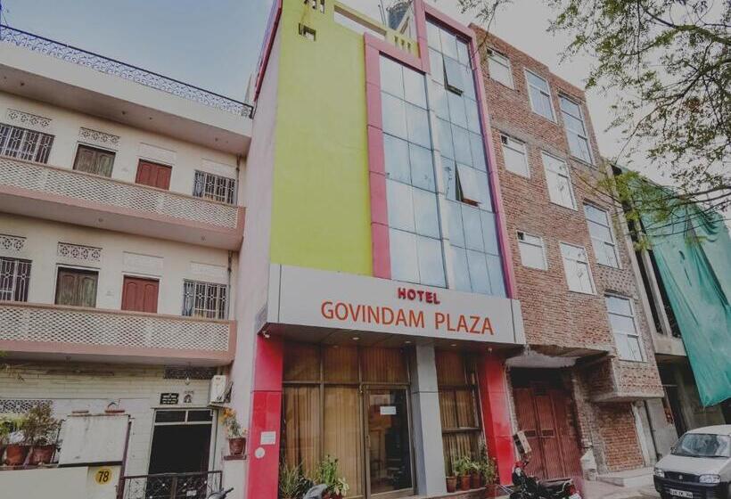 هتل Govindam Plaza