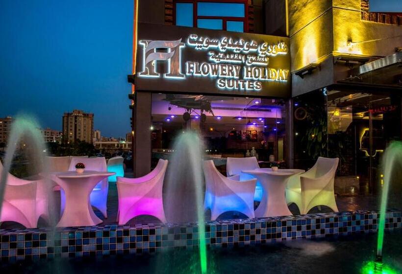 هتل Flowery Holiday Suites