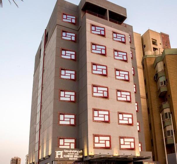 هتل Flowery Holiday Suites