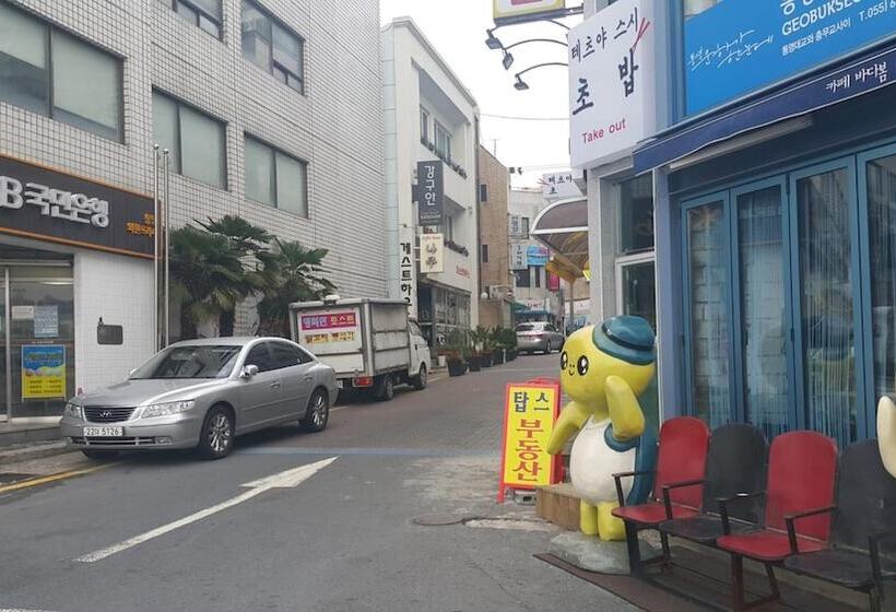 ペンション Kangguan Guesthouse