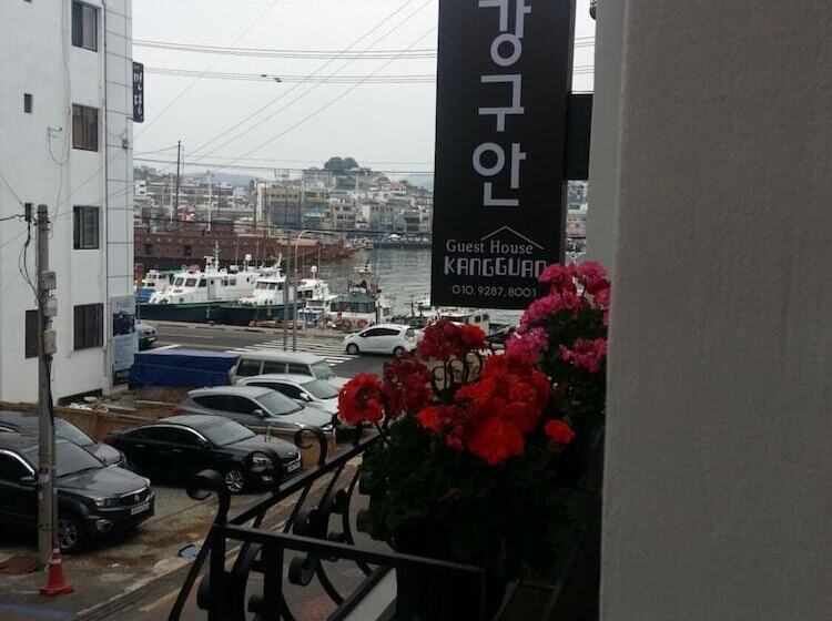 ペンション Kangguan Guesthouse