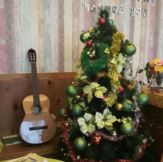 ペンション Kangguan Guesthouse