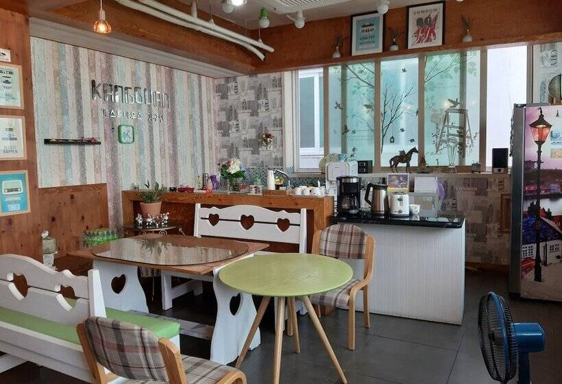ペンション Kangguan Guesthouse