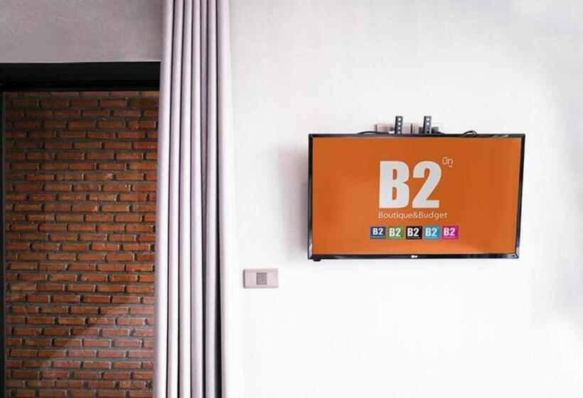 Отель B2 Mukdahan Boutique And Budget