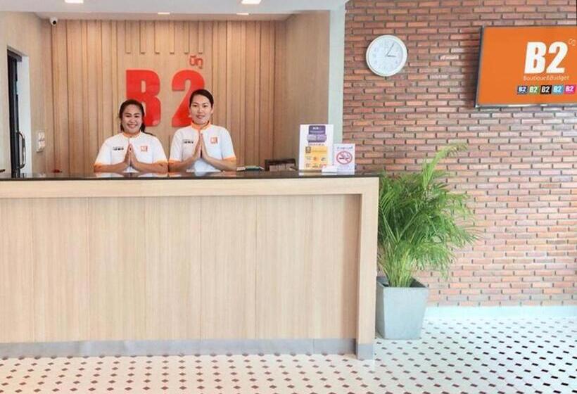 Отель B2 Mukdahan Boutique And Budget
