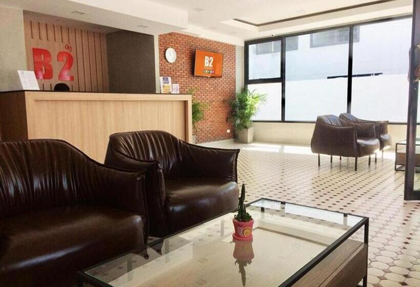 Отель B2 Mukdahan Boutique And Budget